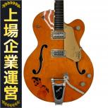 Gretsch  G6120 SSLVO