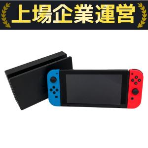 Nintendo Switch HAC-001 ネオンブルー ネオンレッド