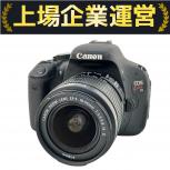 Canon  DS126311