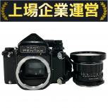 ASAHI PENTAX   6×7