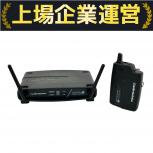 audio-technica   ATW-1101