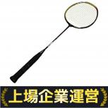 YONEX  VOLTRIC LD FORCE