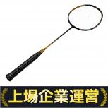 YONEX  ASTROX88D Pro