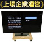 SHARP  4T-C55FQ1