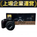 Nikon   D5100