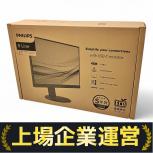PHILIPS  276B9/11