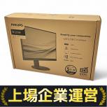 PHILIPS  276B9/11