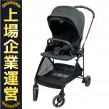 NUNA ベビーカー ST16001RVTGL