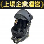 Aprica チャイルドシート Mamorila