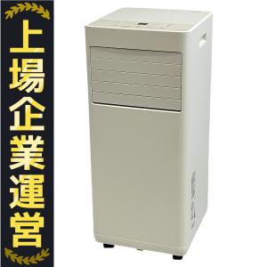 アイリスオーヤマ IPP-2224S ポータブルクーラー 2024年製 窓パネル付き 冷房 家電