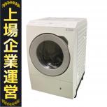 Panasonic  NA-LX113DL