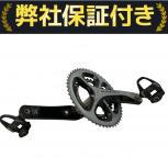 SHIMANO  FC-9000
