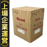 Rinnai   RCK-S20AS4
