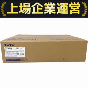 TOTO TCF4714 #NW1 ウォシュレットアプリコットF1