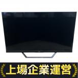 Hisense   55U8F