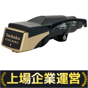 Technics EPC-205CMK3 カートリッジ 針