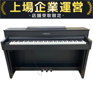 引取限定YAMAHA CLP-645B CLP-645 クラビノーバ ブラックウッド 電子ピアノ 18年製