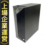 HP  OMEN by HP Obelisk Desktop