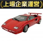 1/18 Lamborghini Countach  Auto art 