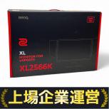 BenQ  XL2566K