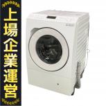 Panasonic  NA-LX125CL 