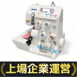 JUKI  RS-20