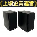 YAMAHA  NS-B330