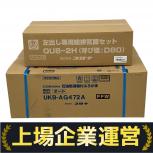 CORONA   UKB-AG472A/QU8-2H