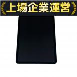 Apple  iPad Air(第5世代)
MM9C3J/A