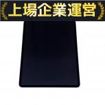 Apple  iPad Air(M2)
MV283J/A