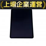 Apple  iPad Air(第4世代)
MYH42J/A