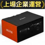 SONY  ILCE-6700M