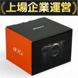SONY   ILCE-7CR