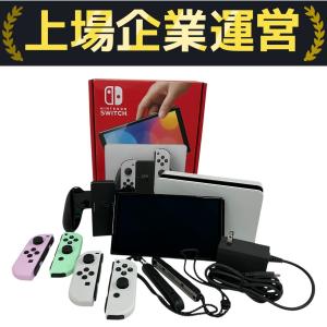 任天堂 SWITCH 有機ELモデル HEG-001 ホワイト ゲーム機