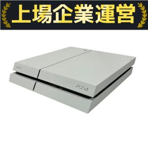 PlayStation 4 ジェット・ブラック (CUH-1200AB01)メーカー生産終了