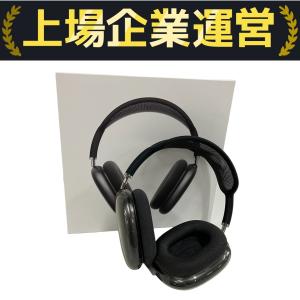 Apple アップル MGYH3J/A AirPods MAX ワイヤレス ヘッドホン シュリンク付き オーディオ 音響