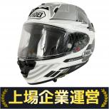 SHOEI  X-Fifteen