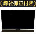 Panasonic   TH-55GZ1800