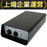 Rupert neve designs  RNDI