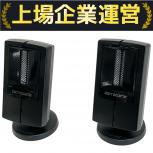 Pioneer  TS-ST910