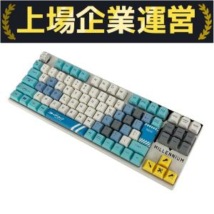 Varmilo アミロ Sea Melody 92 ゲーミング キーボード PC周辺機器