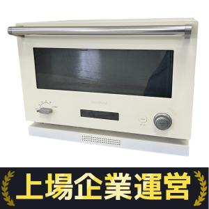 BALMUDA K04A-WH オーブン レンジ ホワイト バルミューダ