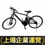 YAMAHA 電動自転車 PA26B PAS Brace