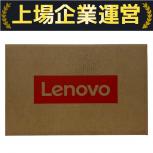 Lenovo  83A000ASJP