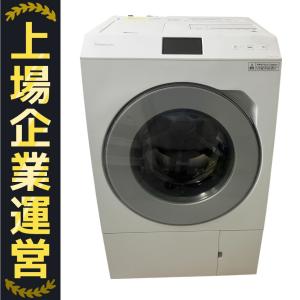 Panasonic NA-LX129AL-W ドラム式洗濯乾燥機 LXシリーズ 左開き 2022年製