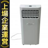 Hisense ハイセンス HPAC-22G