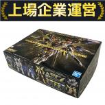 BANDAI  5063368
