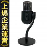 logicool   G-YETI-GX-BK