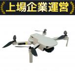 DJI  MTISD25 