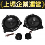 Pioneer   TS-V172A